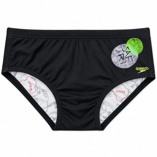 SPEEDO BOYS ENDURANCE SQUARE BRIEF
